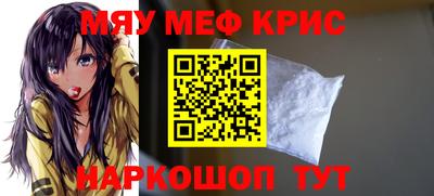 наркотики Бузулук