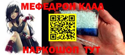 наркотики Бузулук