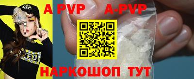 наркотики Бузулук