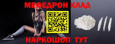 наркотики Бузулук