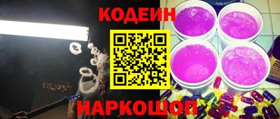 марихуана Будённовск