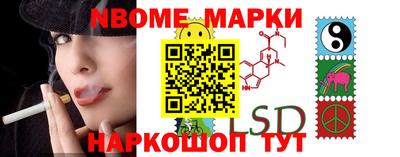 мдпв Бугуруслан
