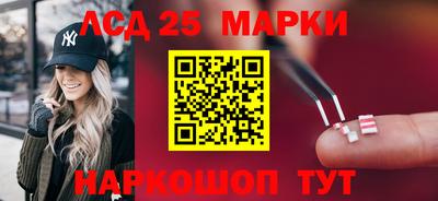 марихуана Будённовск