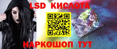 наркотики Бузулук