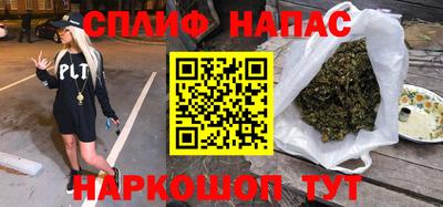 мдпв Бугуруслан