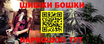 наркотики Бузулук