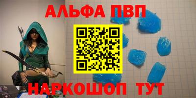 мдпв Бугуруслан