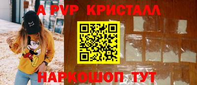 наркотики Бузулук