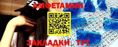 наркотики Бузулук