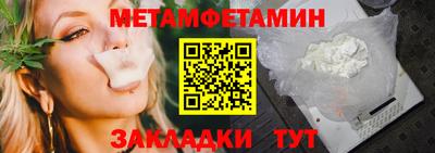 наркотики Бузулук