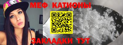 марихуана Будённовск