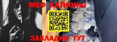 наркотики Бузулук