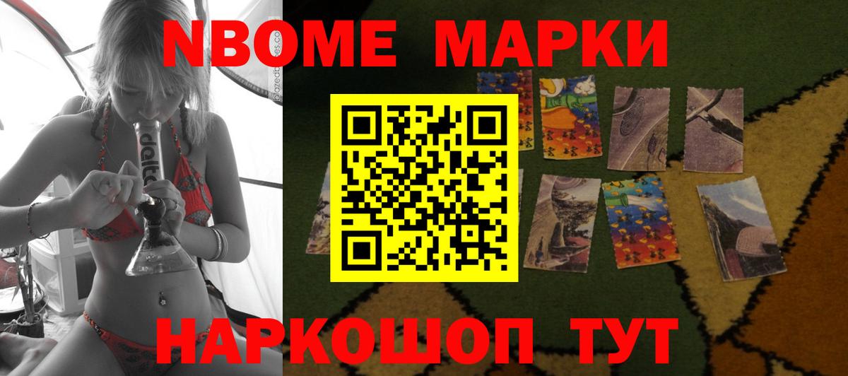 ЛСД экстази кислота Пенза